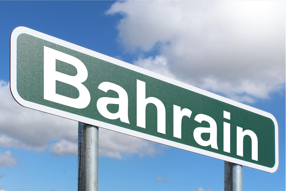 Baharain
